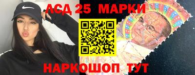 каннабис Тулун