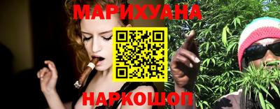 кокаин премиум Туймазы