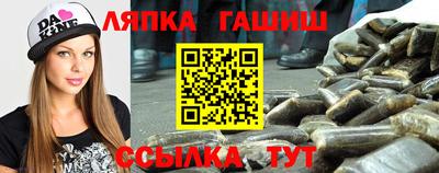 кокаин премиум Туймазы